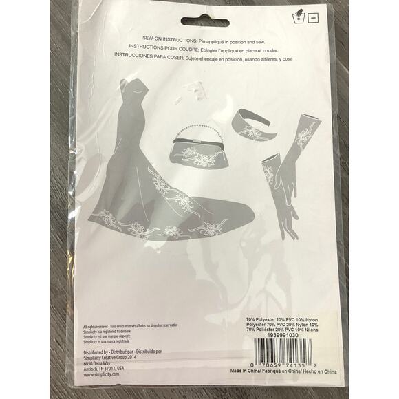 NWT Simplicity Appliqués Bridal Sew On Sealed - Picture 6 of 6